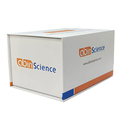 Recombinant CHIKV Spike glycoprotein E2, N-His