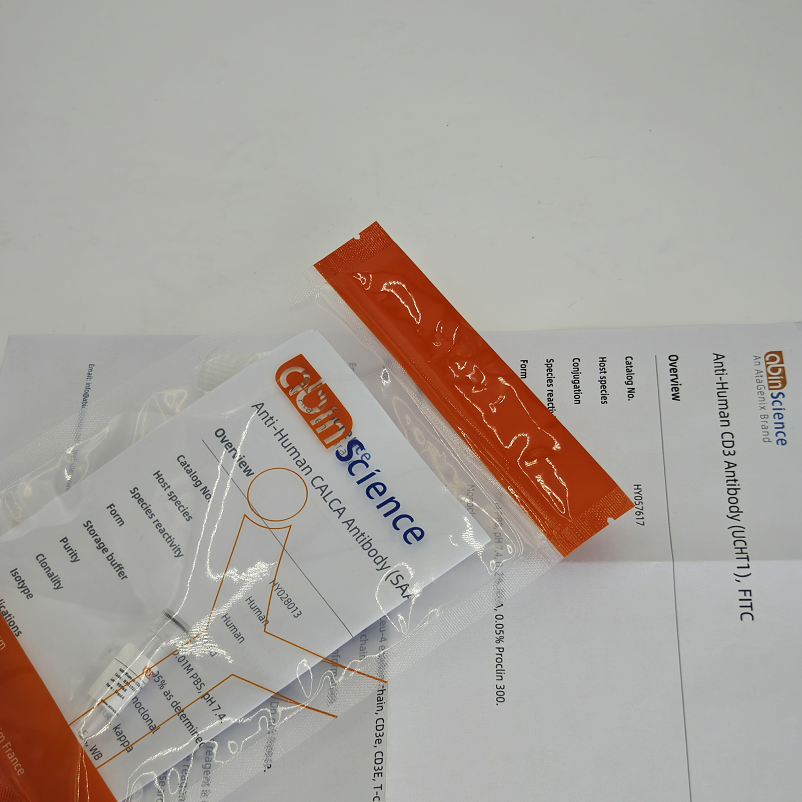 重组基孔肯雅病毒刺突糖蛋白E1蛋白（N端His标签）