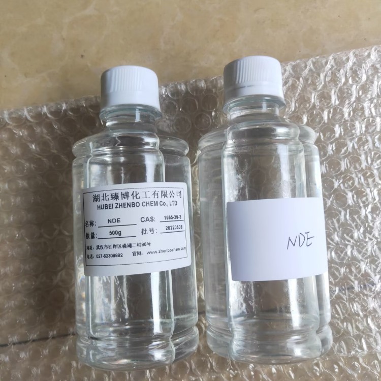 羟乙基二乙烯三胺；NDE锌镍络合剂  现货