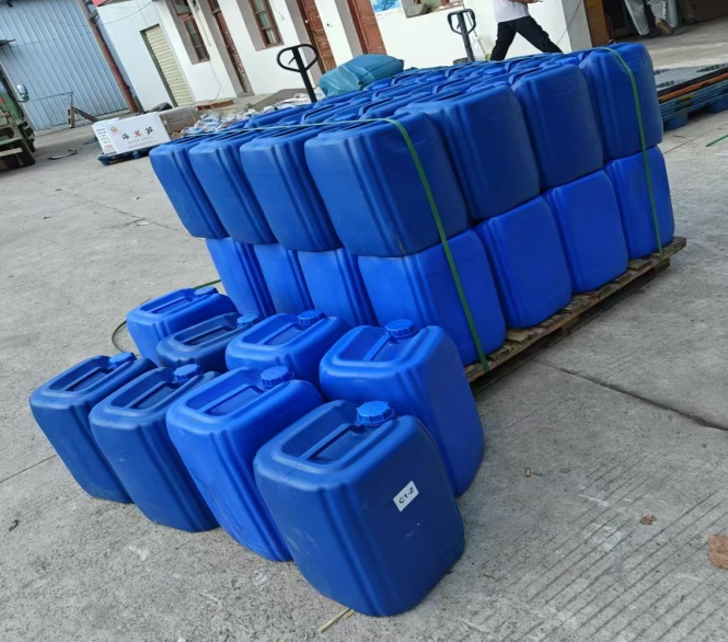 C12-14-烷基二甲基乙基苄基氯化铵 85409-23-0