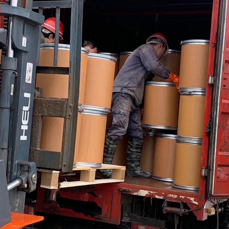 己二酸二酰肼1071-93-8