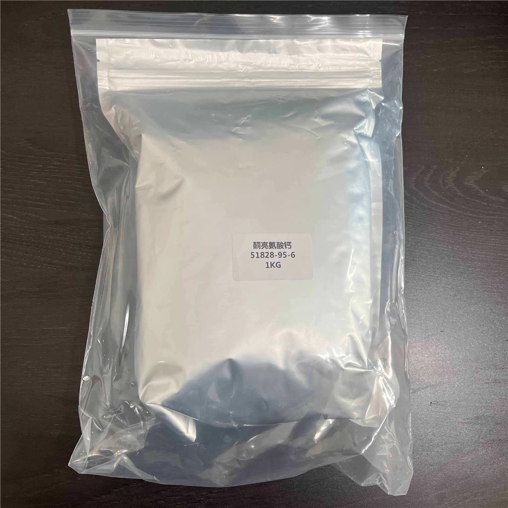 酮亮氨酸钙，51828-95-6