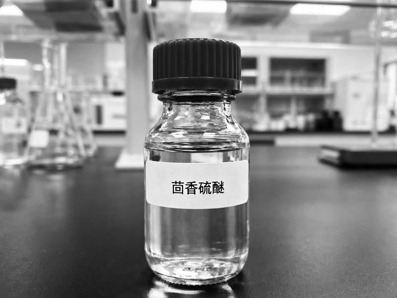 茴香硫醚  甲基苯基硫醚  苯甲硫醚