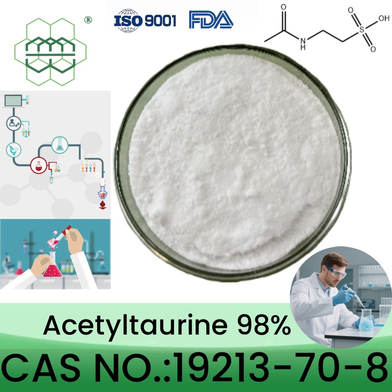 乙酰牛磺酸  Acetyltaurine 19213-70-8 高纯度 98%