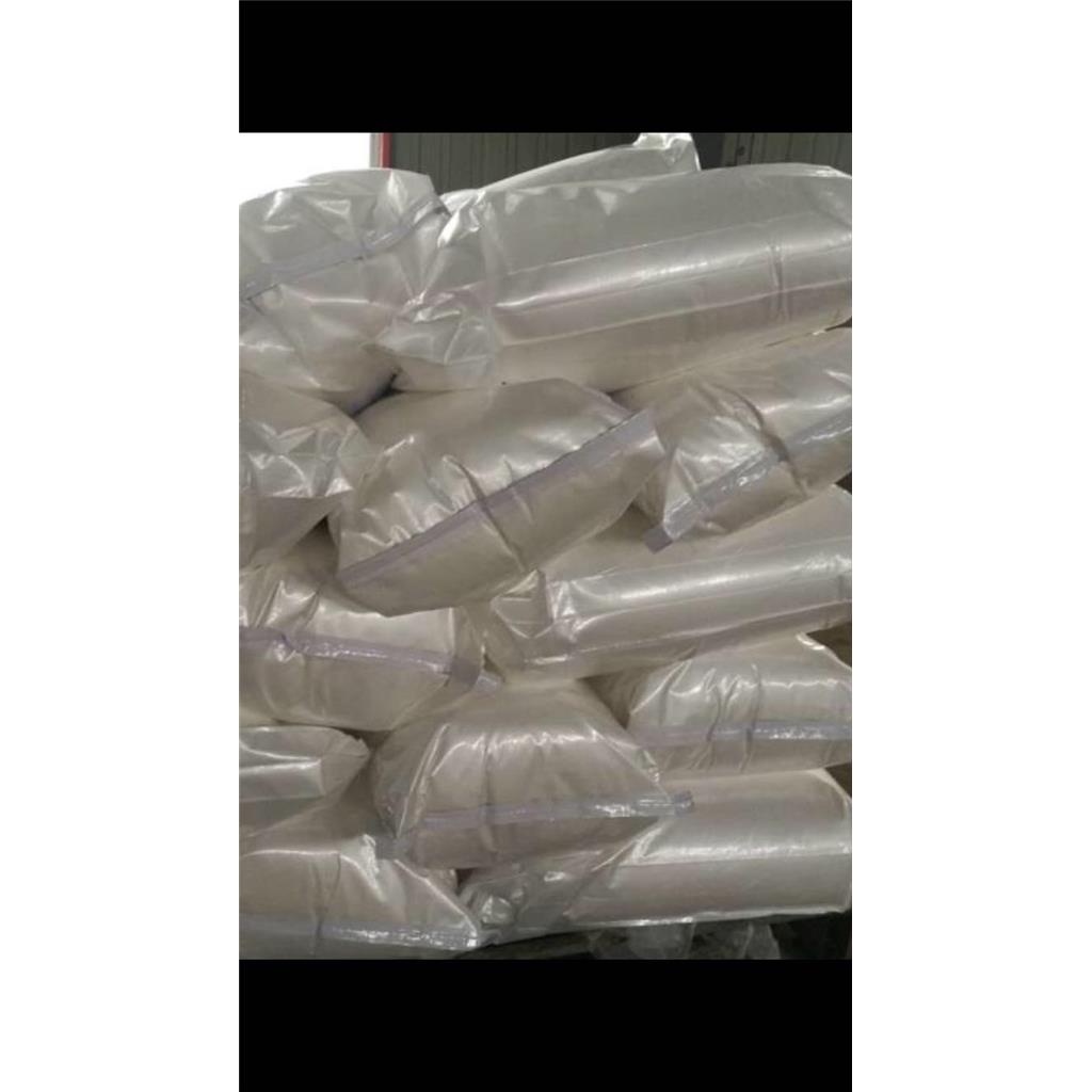 济南德诚 氧化三甲胺