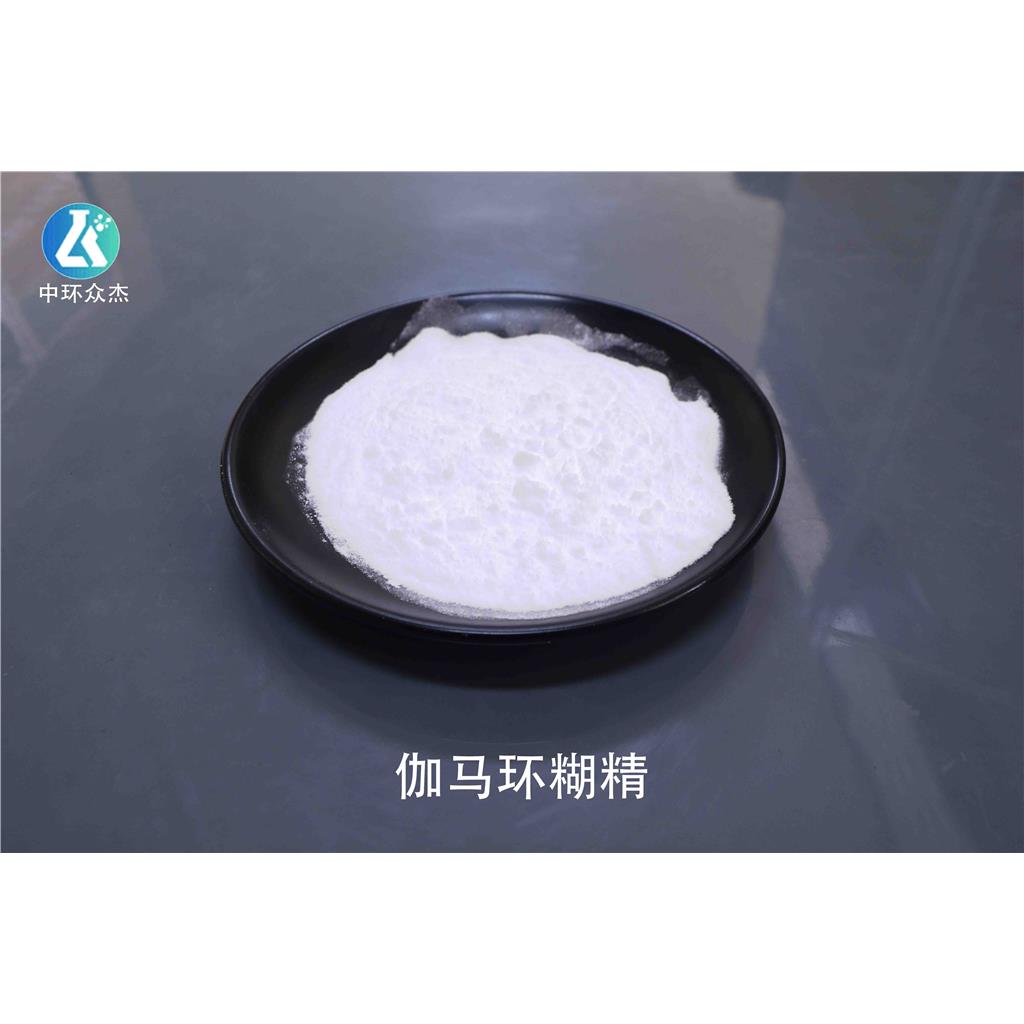 羟丙基伽马环糊精 128446-34-4