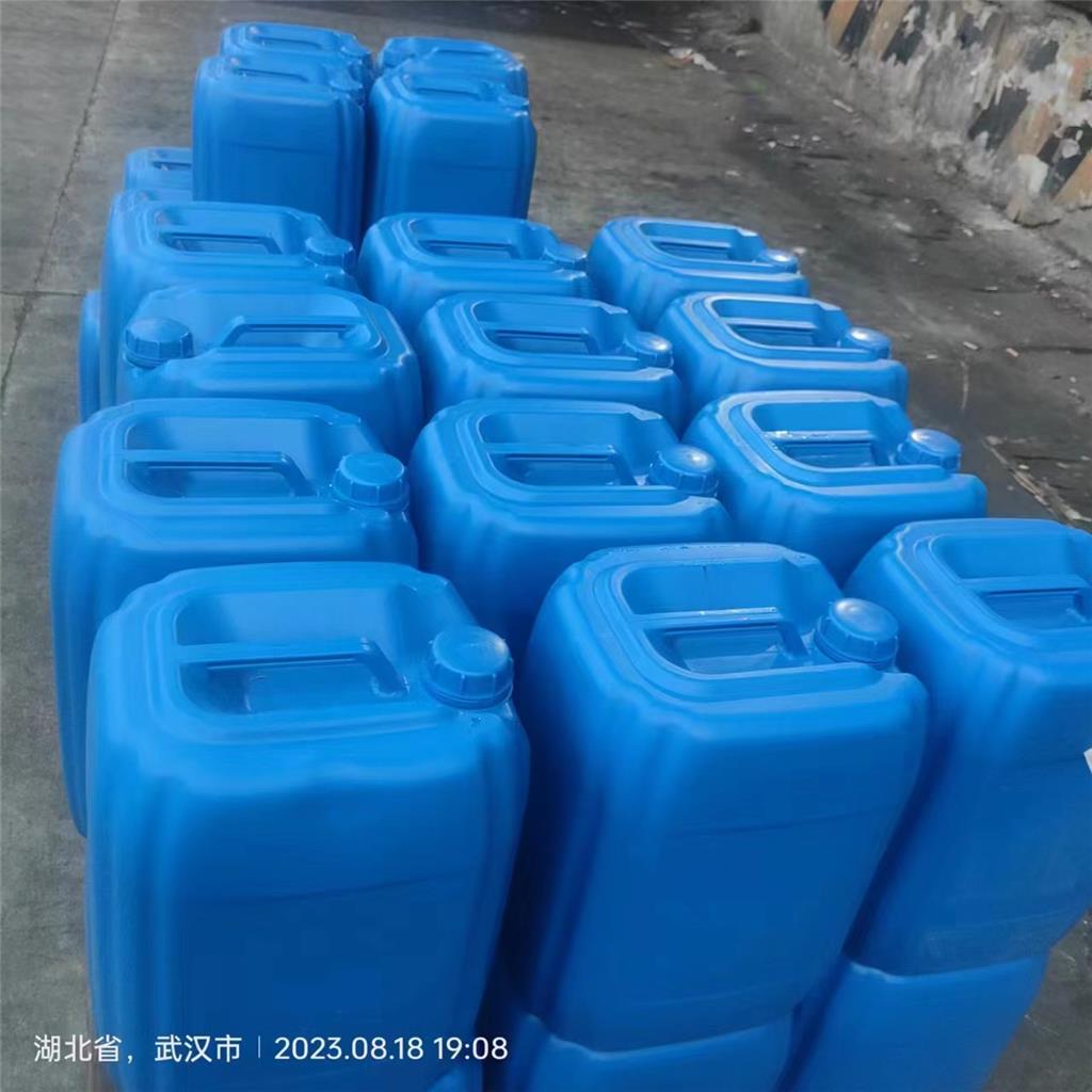 2-乙基己基乙烯基醚 103-44-6