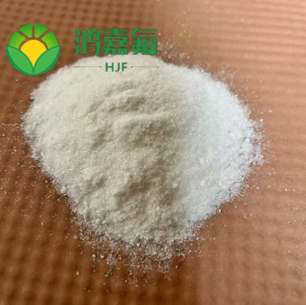 氟硼酸钾 99含量工业级白色结晶