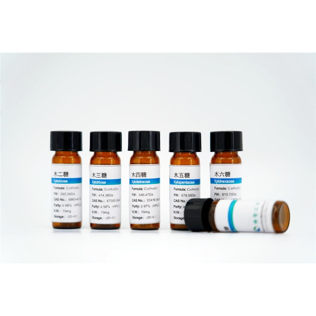 木七糖/木庚糖  Xyloheptaose