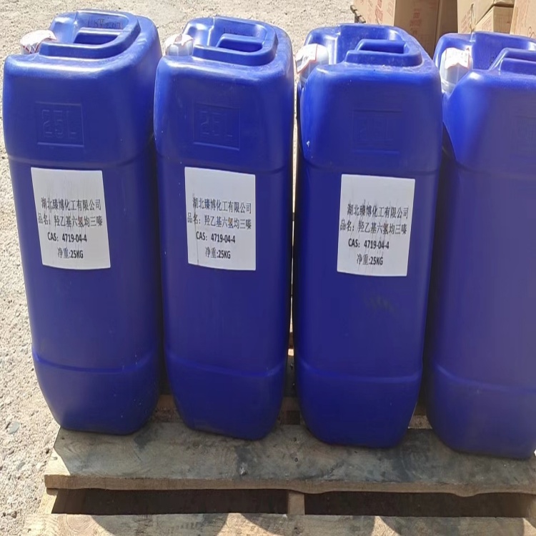 羟乙基六氢均三嗪 4719-04-4