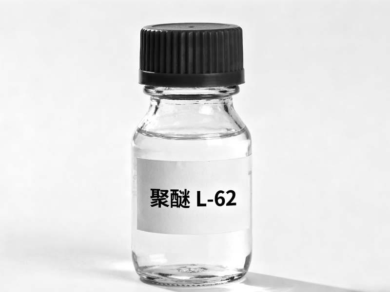 聚醚 L-62