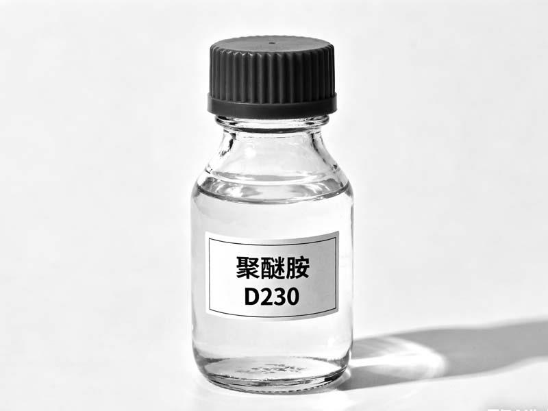 聚醚胺 D230