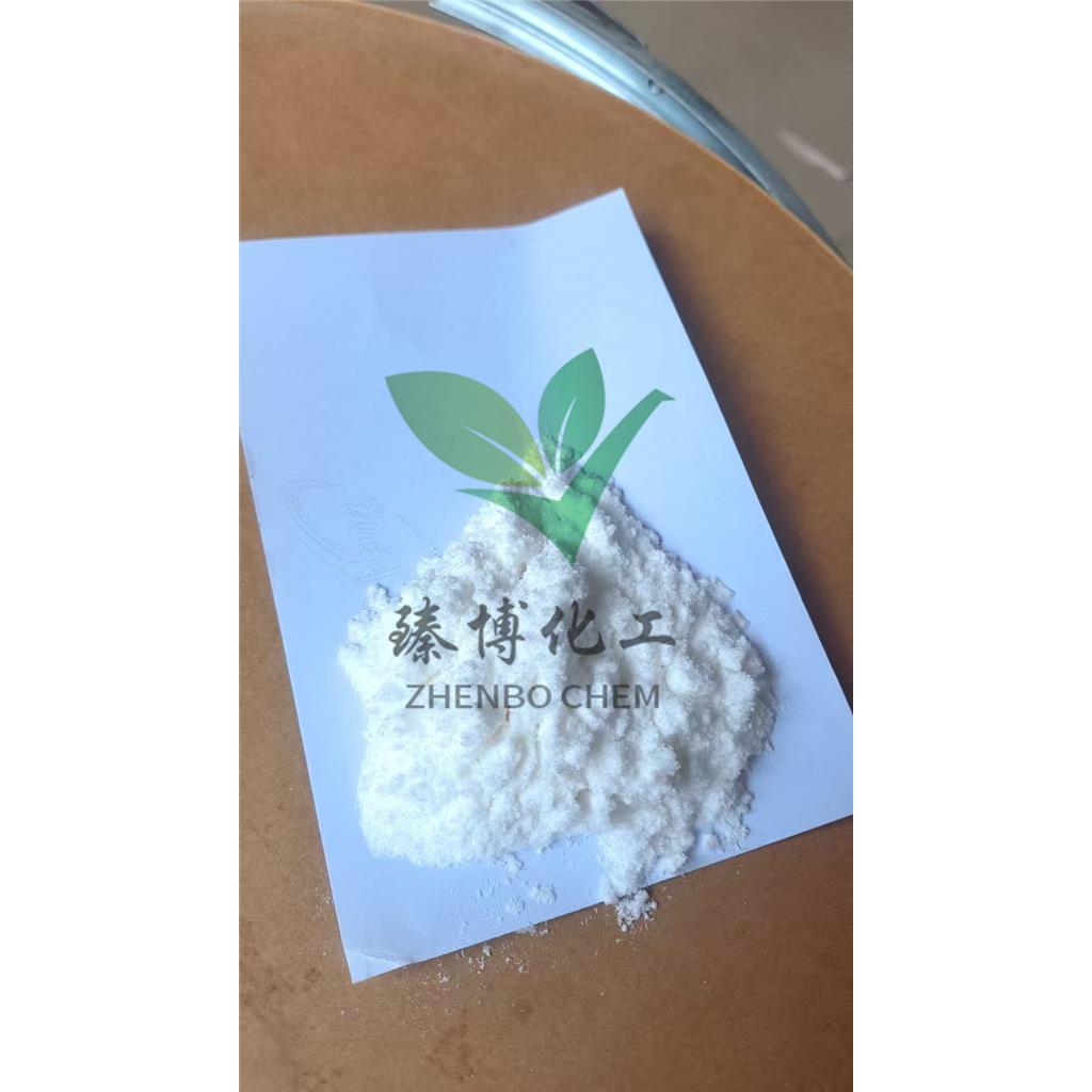 4-氨基苯甲脒二盐酸盐 2498-50-2