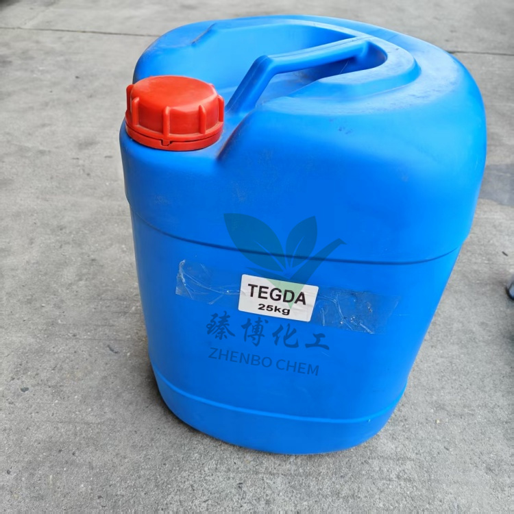 三乙二醇二丙烯酸酯；TEGDA