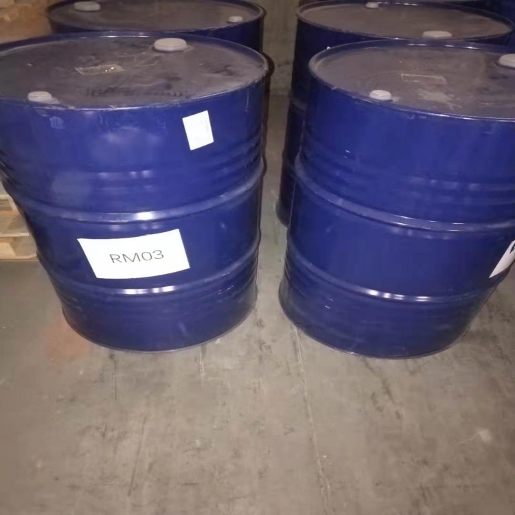 2-丙烯酸-2-甲氧基乙酯  3121-61-7