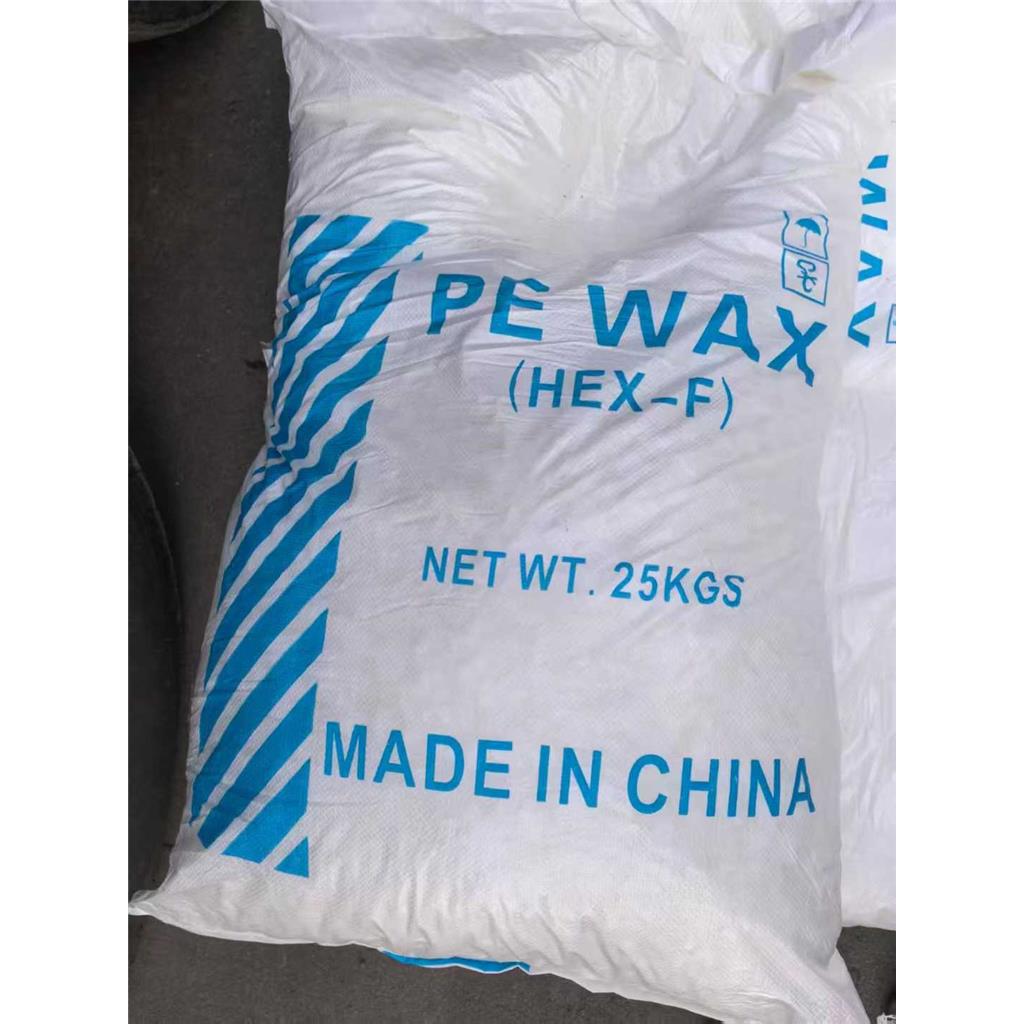 聚乙烯蜡，PE蜡，25KG/袋，片状/粉状