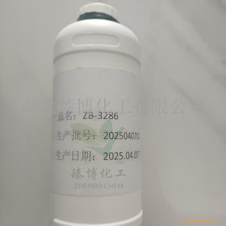 4,5-环氧环己烷-1,2-二甲酸二缩水甘油酯   现货