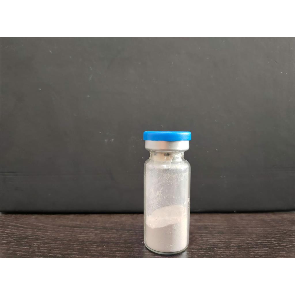 尿促性素，61489-71-2