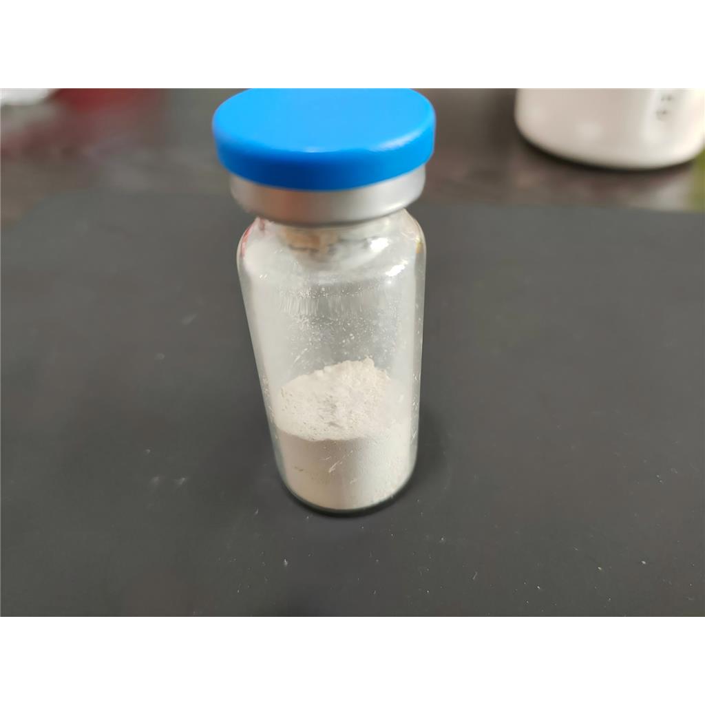 尿促性素，61489-71-2