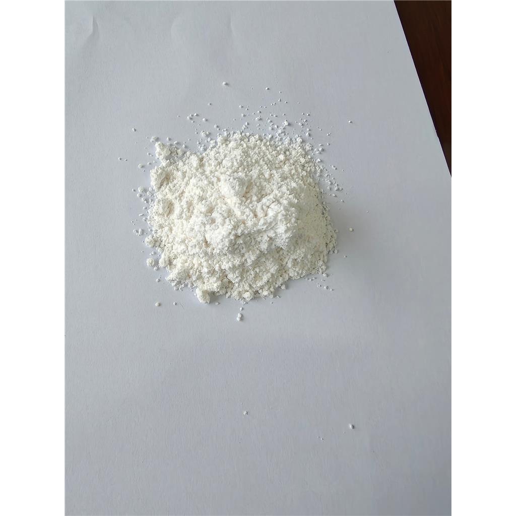 1-萘乙酸/α-萘乙酸