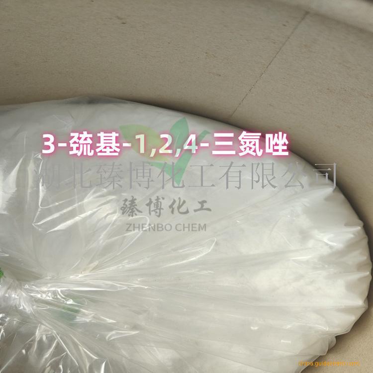 3-巯基-1,2,4-三氮唑 3179-31-5