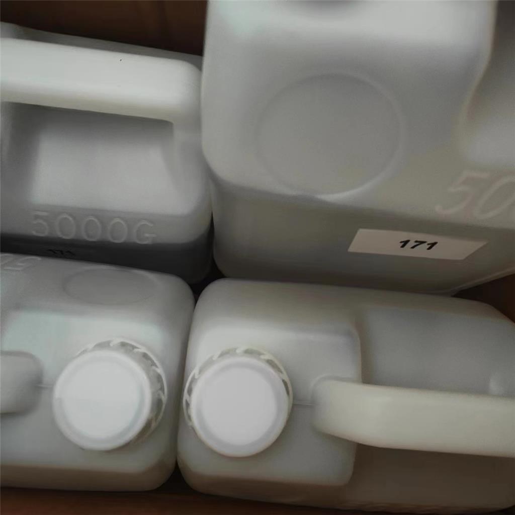 硅烷偶联剂 JH-V171 ；乙烯基三甲氧基硅烷 现货