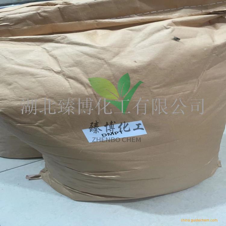 二甲基-Β-丙酸噻亭 4337-33-1