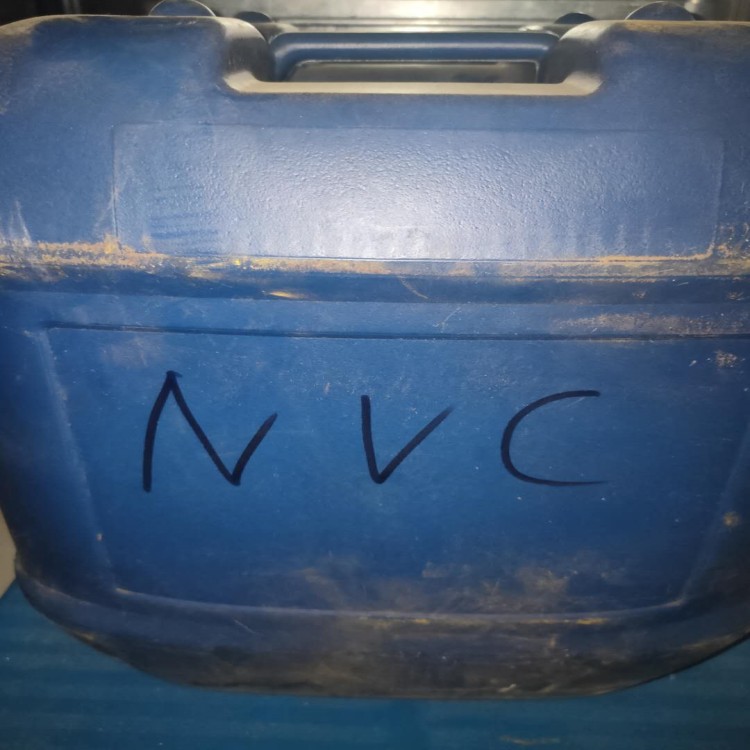 N-乙烯基己内酰胺  现货