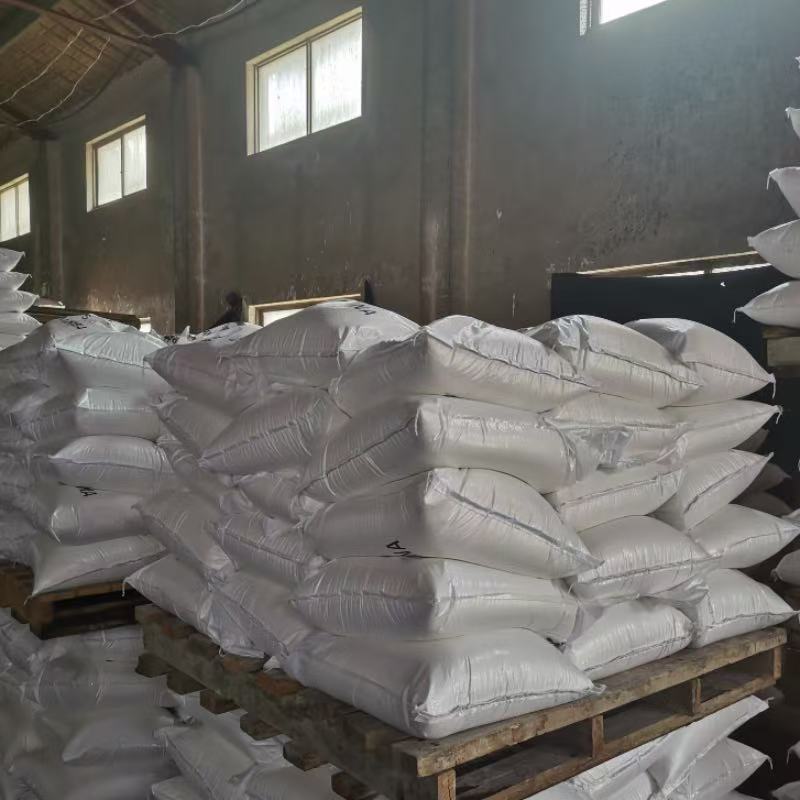 氟化镍（四水）13940-83-5 应用介绍