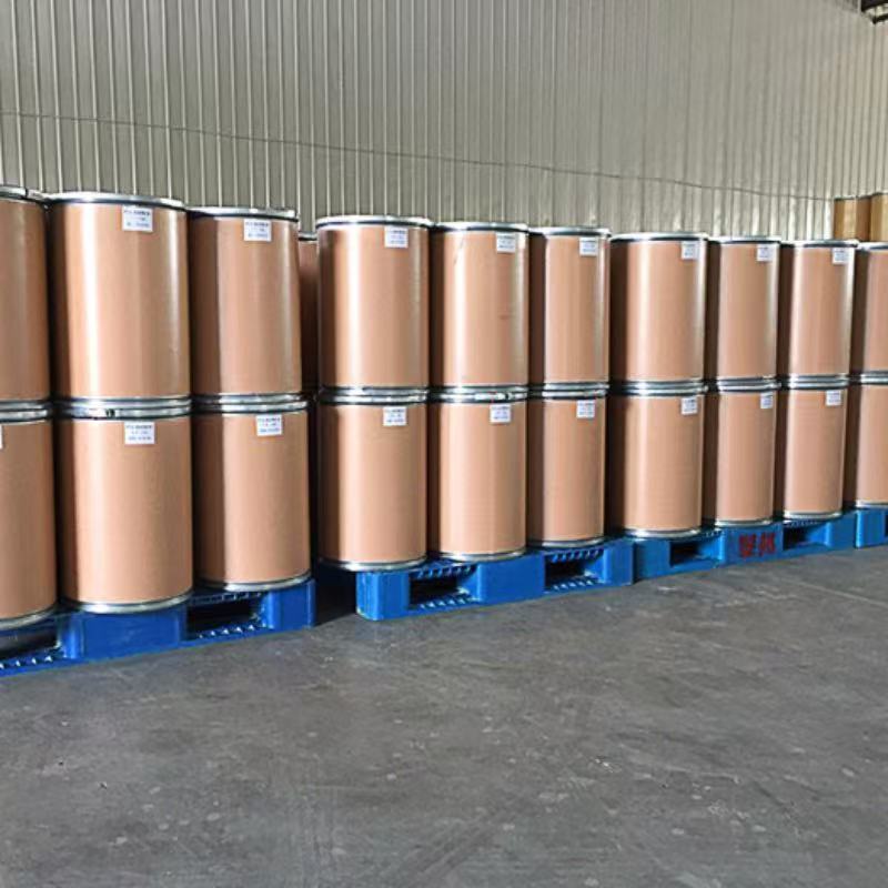 八烷基三甲基氯化铵 10108-86-8 应用介绍