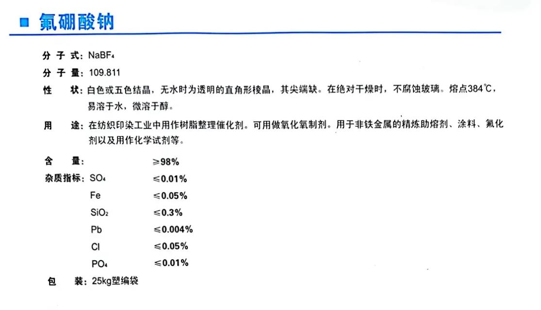 微信图片_20251107112935_292_2.png 微信图片_20251107112935_292_2.png