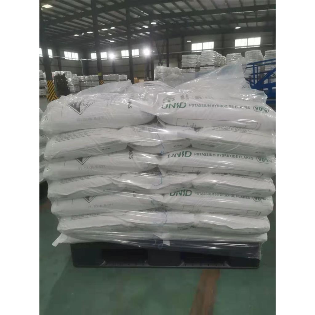 氨基十一酸 可零售 可拆分