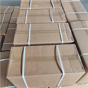 氢化棕榈仁油 68990-82-9 食品添加剂