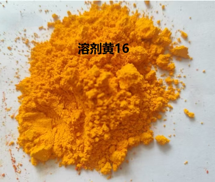 中微量元素肥着色剂颜料