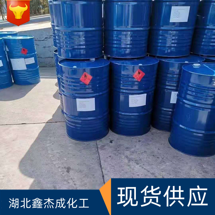 己二酸二异丙酯 6938-94-9 耐寒增塑剂 有机合成