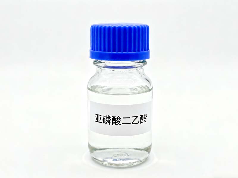 亚磷酸二乙酯