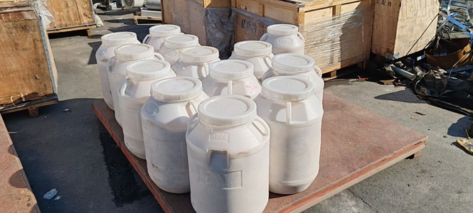 三氟甲磺酸钙，55120-75-7，湖北恒捷