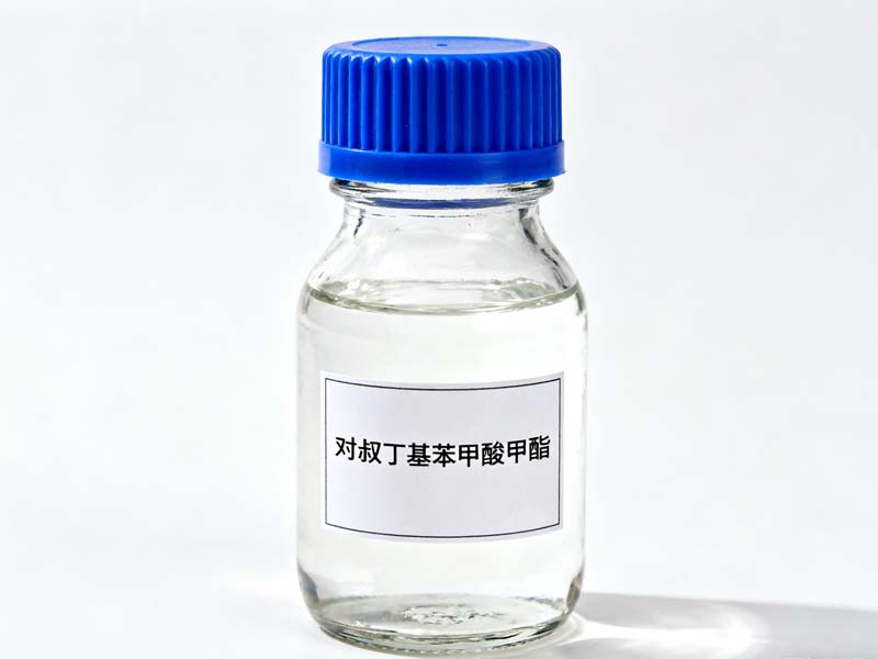 对叔丁基苯甲酸甲酯