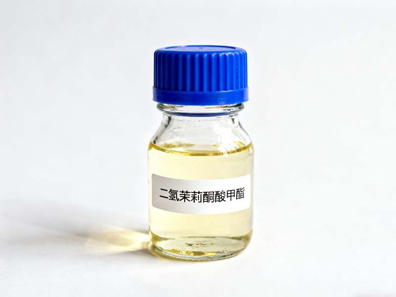 二氢茉莉酮酸甲酯