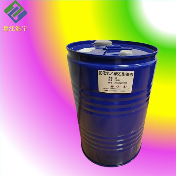 氯化氢乙酸乙酯溶液 4M