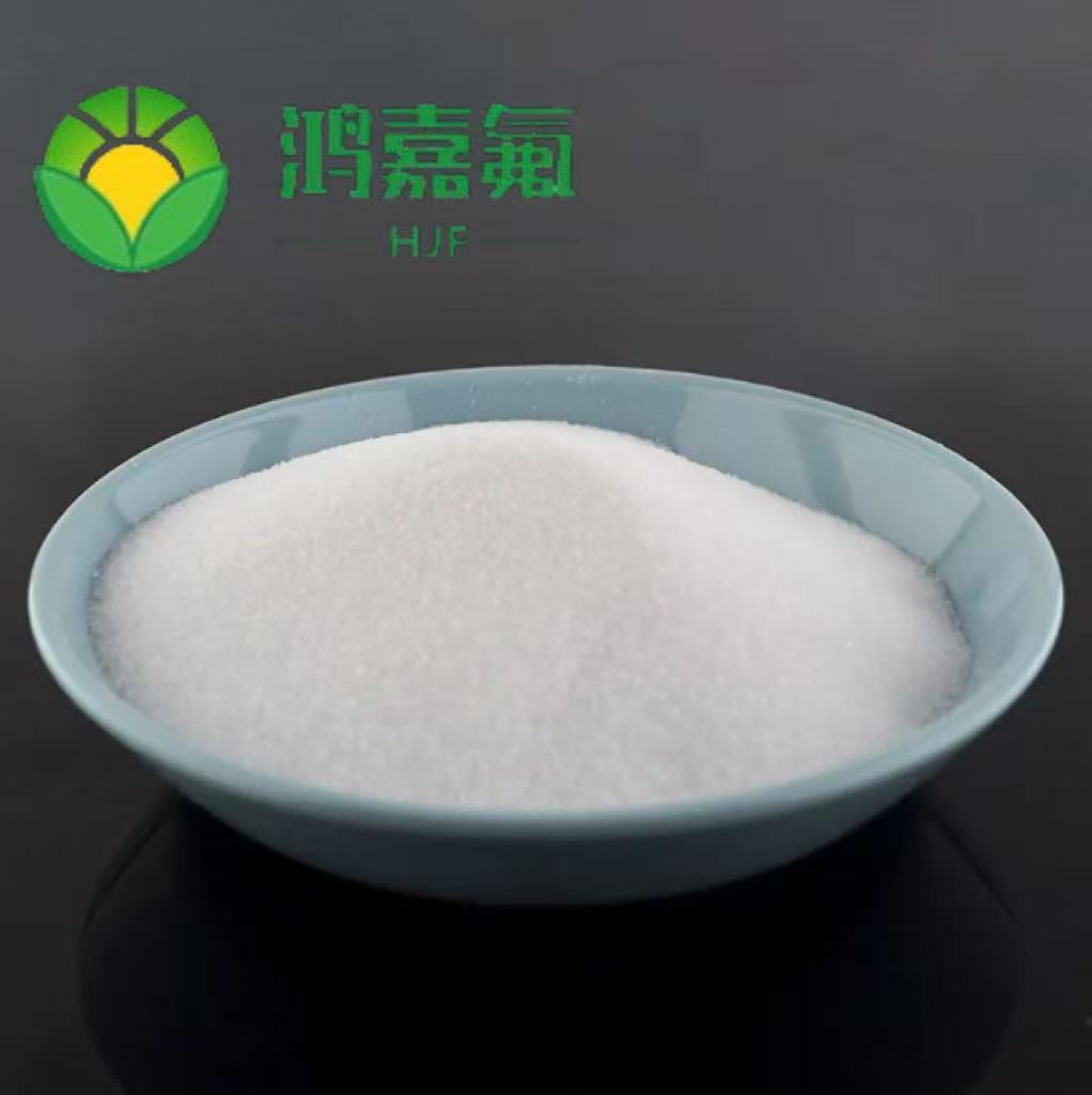 氟化钾无水 98含量工业级 两袋起售