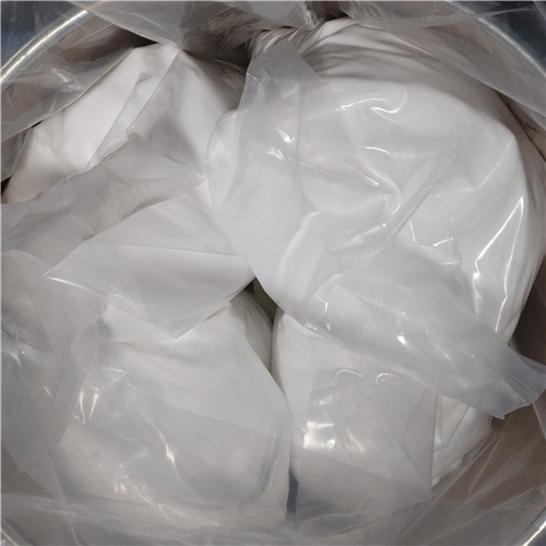 烟酰胺核糖氯化物，23111-00-4