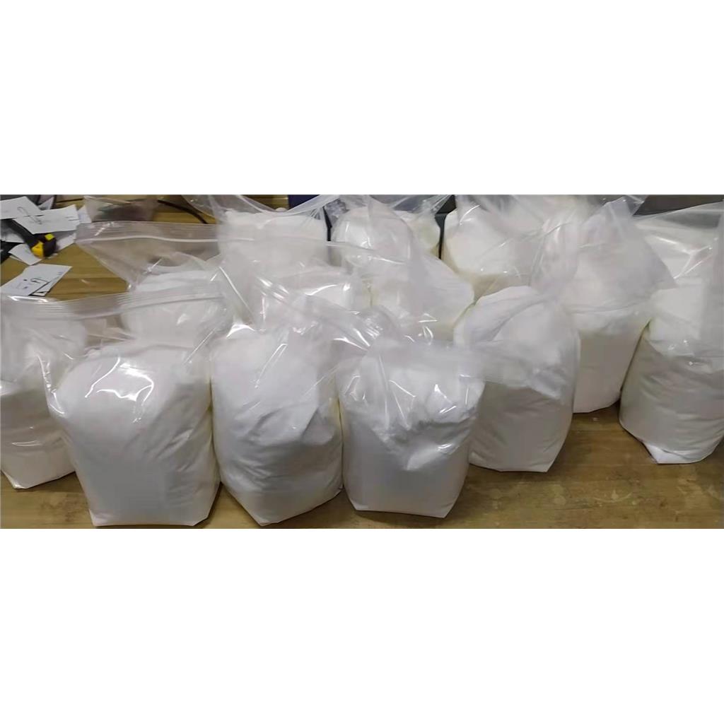 烟酰胺核糖，1341-23-7