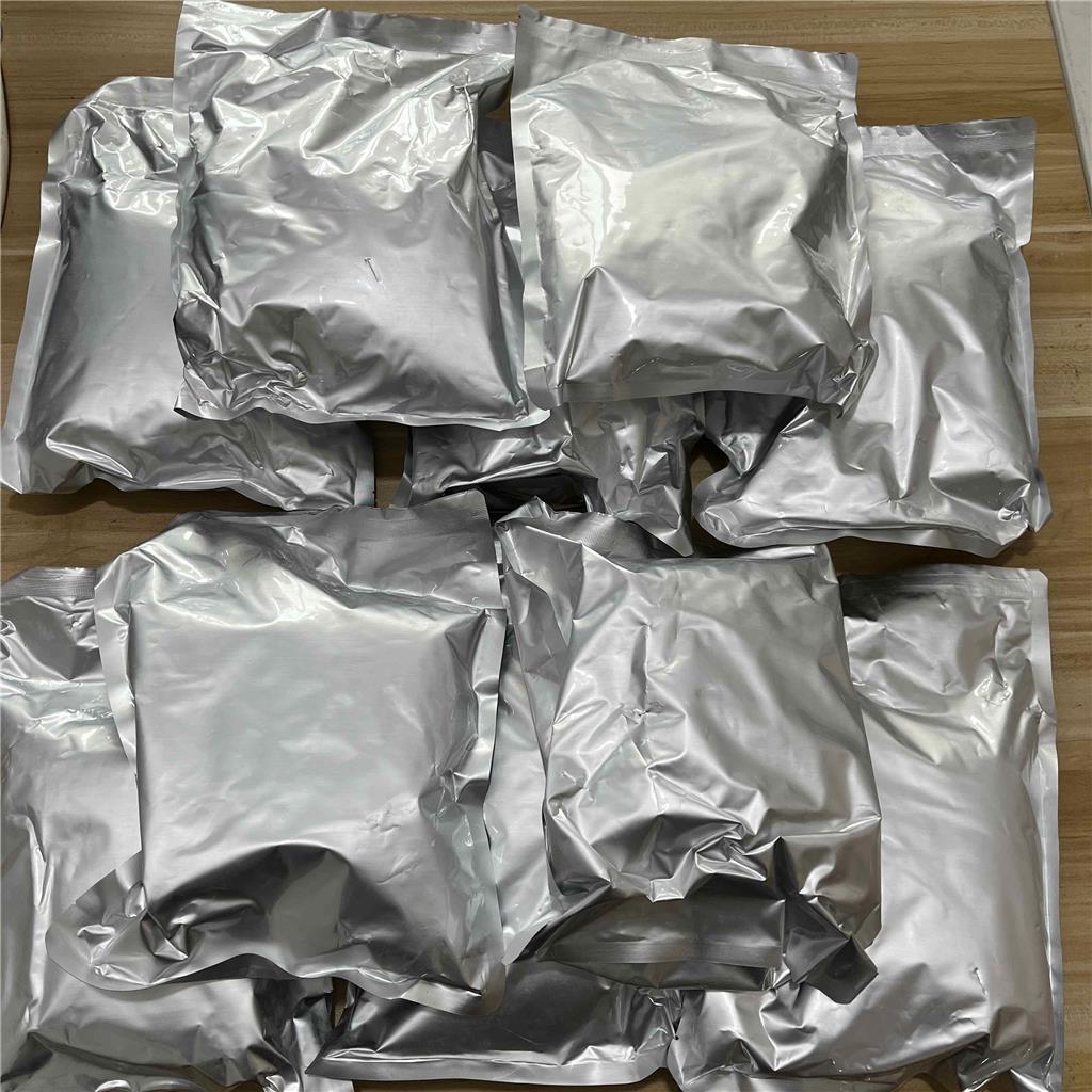 阿糖尿苷，3083-77-0