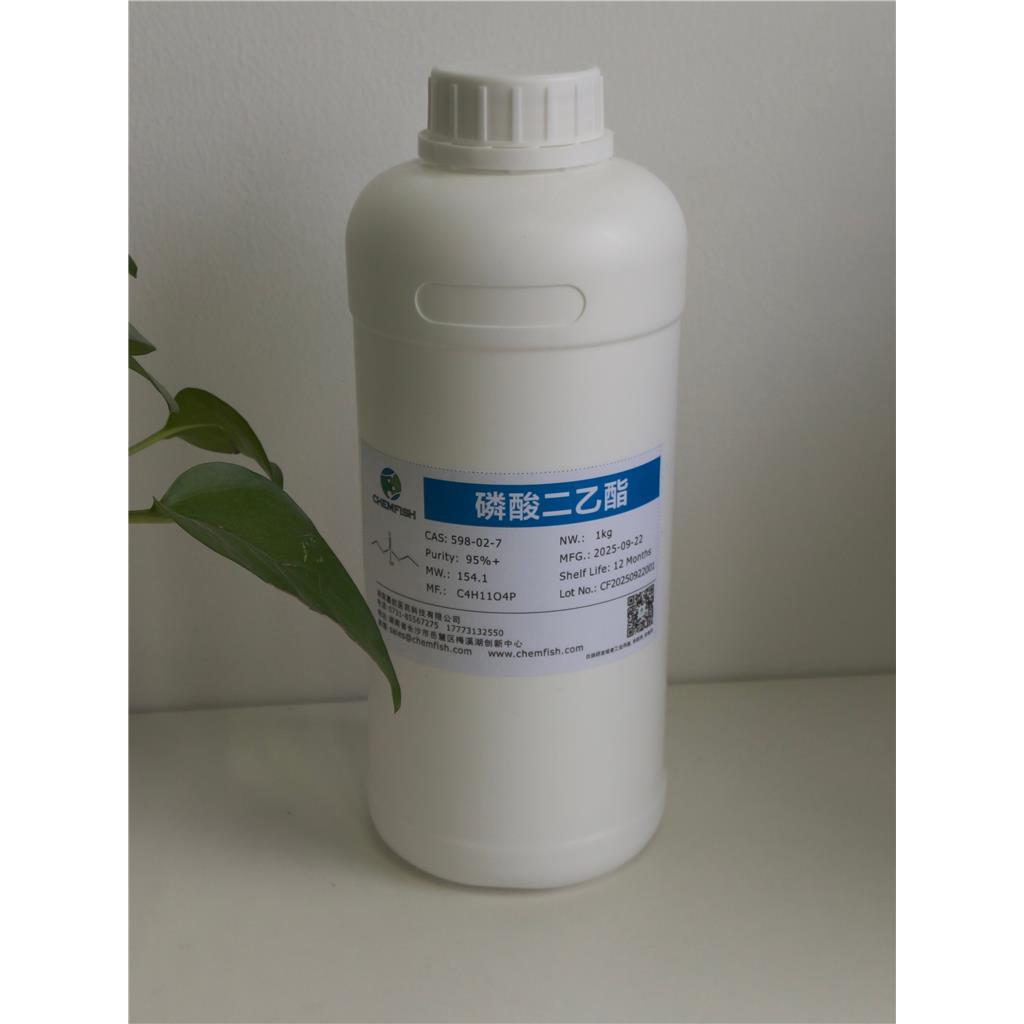 磷酸二乙酯