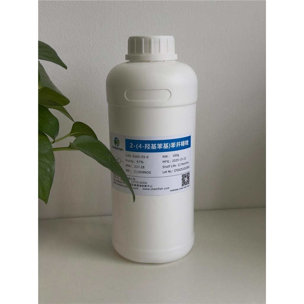 2-(4-羟基苯基)苯并噻唑