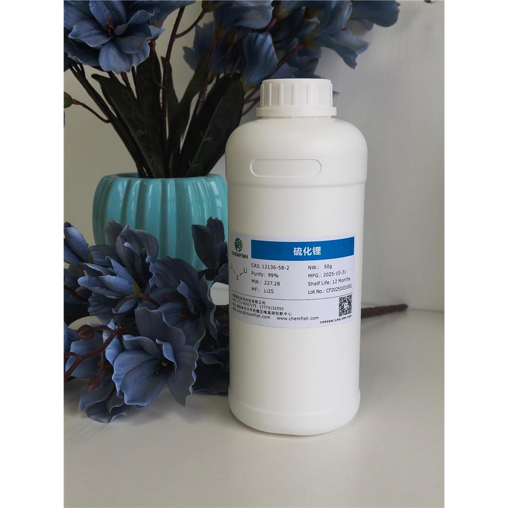 硫化二锂
