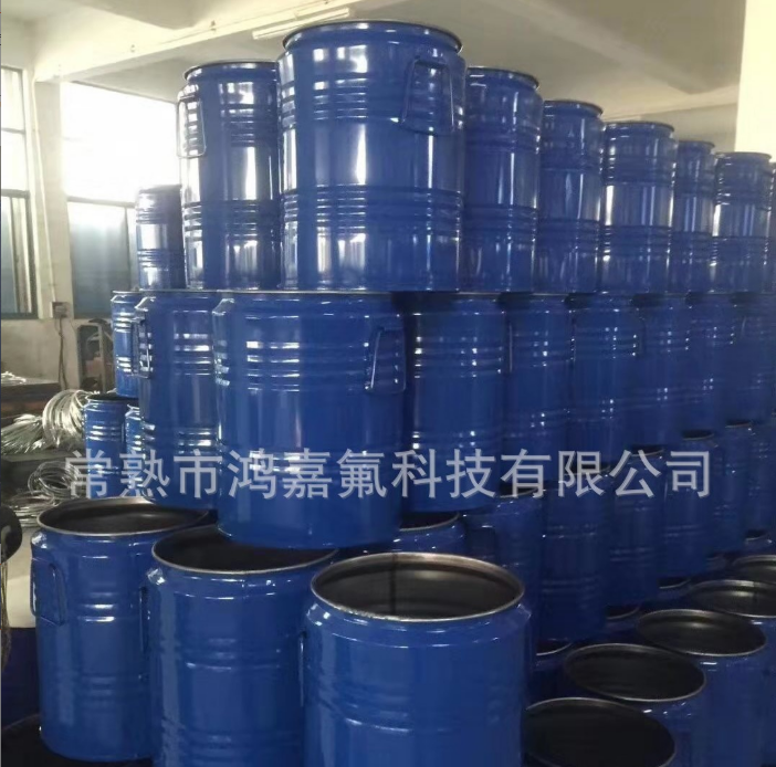六氟丙烯二聚体