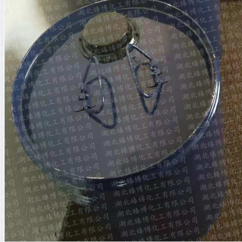 六氟丙烯二聚体  电子氟化液冷却液  清洗剂