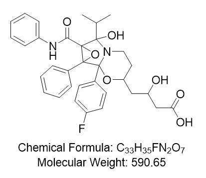 阿托伐他汀钙杂质O对照品